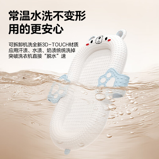 光多拉婴儿床中床睡觉防压可移动便携式仿生床新生宝宝防惊防吐奶斜坡枕