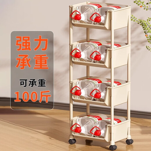 Qinwangge snack rack storage rack living room rack floor-standing shelf storage rack shelf shelf trolley snack rack special offer 3-layer white open style