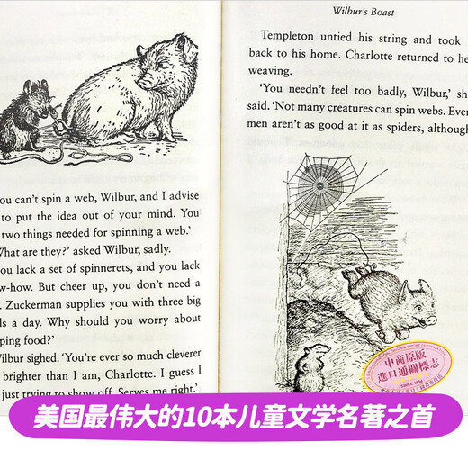 现货 英文原版Charlottes web夏洛的网 夏洛特的网 680L  英语小说书 阅读学习 搭谁动了我的奶酪 儿童文学 纽伯瑞奖 中商原版