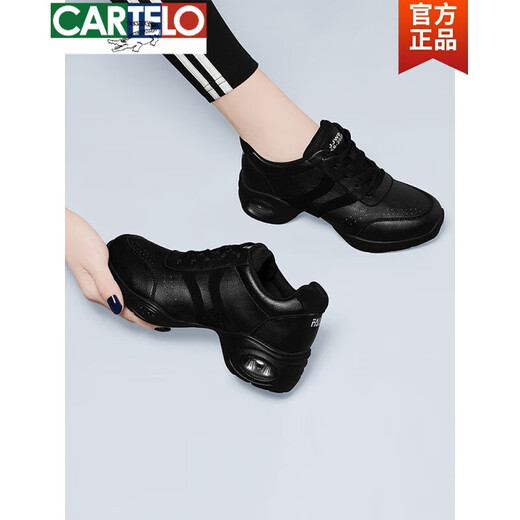 卡帝乐鳄鱼（CARTELO）舞蹈鞋软底春季2025年新款广场舞鞋跳舞鞋中跟跑步休闲运动女鞋子 JST 6193 黑红【网面款】 35