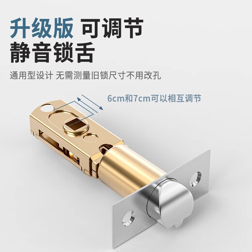 Huili's three-pole bathroom and toilet aluminum alloy door lock, household universal door handle handle lock with key ball lock, silver handle model, suitable for door thickness 25-45MM, lock tongue adjustable 60-25-45mm, universal type with key