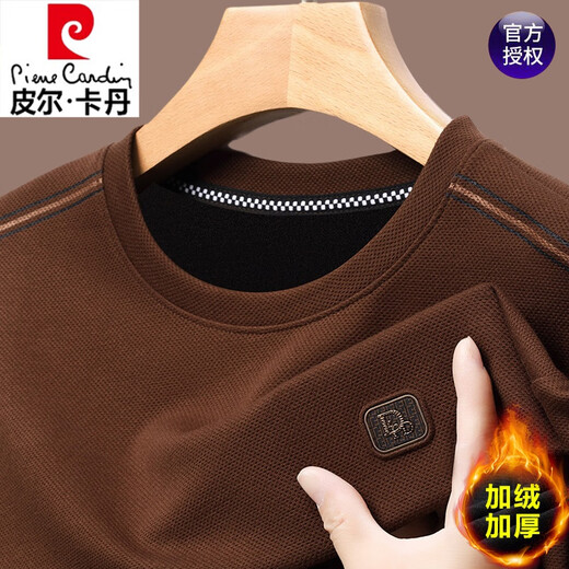 Pier Cardin Plus Velvet Sweinshirt Pure Algoder para hombres en otoño e invierno 2024 Nuevo espesor de camisa de camiseta de manga larga Top 6625 Maple Leaf Red Plus Velvet 170/L120-135Jin [Jin equivale a 0.5 kg]