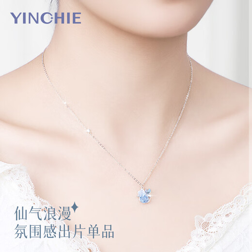 Gin Chie sterling silver crystal necklace women's cat pendant light luxury niche high-end Valentine's Day birthday gift for girlfriend Firefly and Cat Necklace (luminous)/selected crystal + birthday gift box rose gift box for wife/girl gift/with jewelry certificate