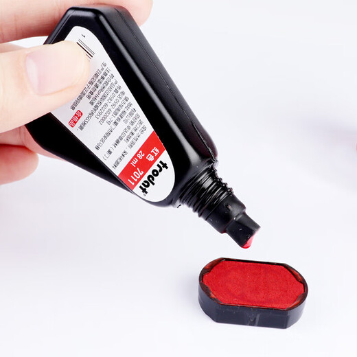 Zhuoda -Drucköl 7011 Rücken Tinte Drucköl Spezialdrucköl für Rücken Tinte Drucköl Dichtung Tinte Drucköl Spezialdrucköl Auffüllung rot 1 Flasche