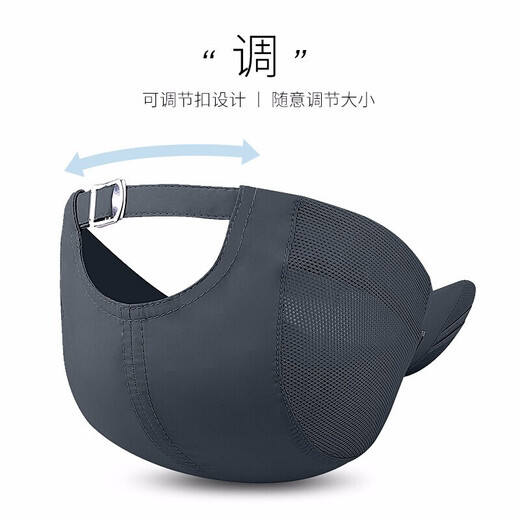 Woodpecker hat men's summer thin sunshade peaked cap outdoor quick-drying trendy women's casual breathable sun protection fishing sun baseball cap