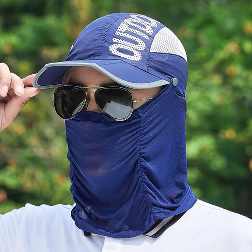 Summer sun protection mask full face ice silk sun protection mask for men and women outdoor cycling and fishing breathable sunshade neck protection face mask for men - light gray