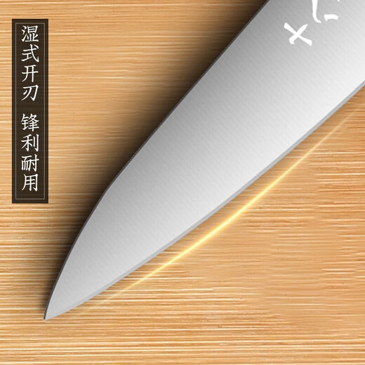 Shibazi Fruit Knife Kitchen Household Multifunctional Knife Portable Stainless Steel Small Melon and Fruit Knife All-Steel Fruit Knife Fruit Knife