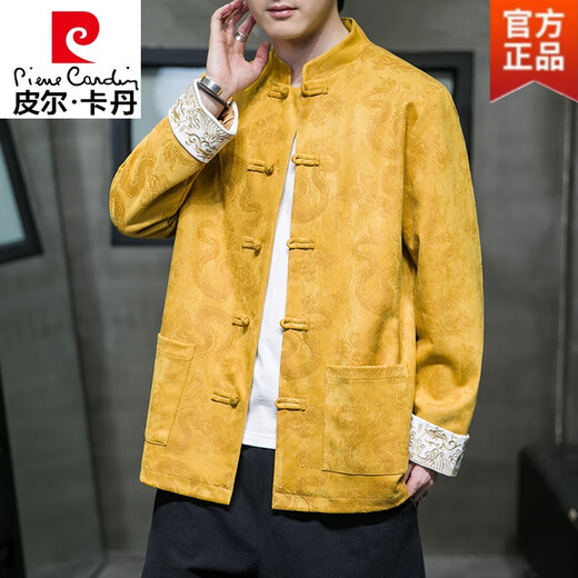 Pierre cardin Chinese style autumn and winter buckle Tang suit New Year's greeting deer leather thick style new Chinese large size Hanfu jacket top men Y756 black collection + attention priority shipping 3XL (light business) Recommended 165-180 Jin [Jin equals 0.5 kg]