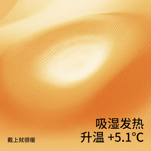 Betis baby children's scarf hat autumn and winter 2025 new style boys and girls scarf hat windproof knitted scarf hat