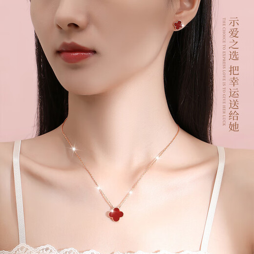 Ji Sifan light luxury four-leaf clover necklace women's jewelry clavicle chain anniversary birthday gift for girlfriend and wife four-leaf clover malachite