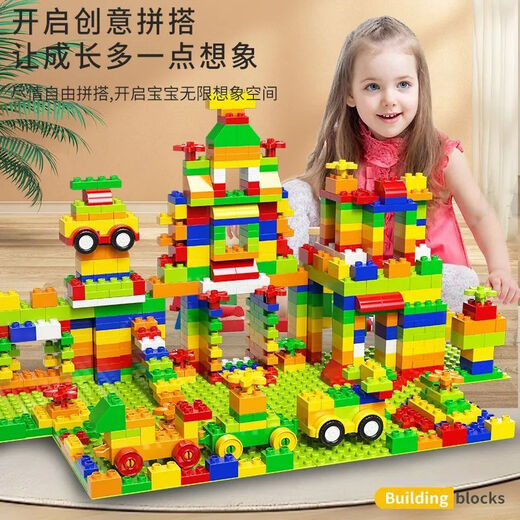 Katio Children's Building Block Assembly Large Grains 3 to 6 Years Old Three-dimensional Puzzle Women 10 Intelligent Development Brain Toy Boy 100 Large Grains Instruction Manual