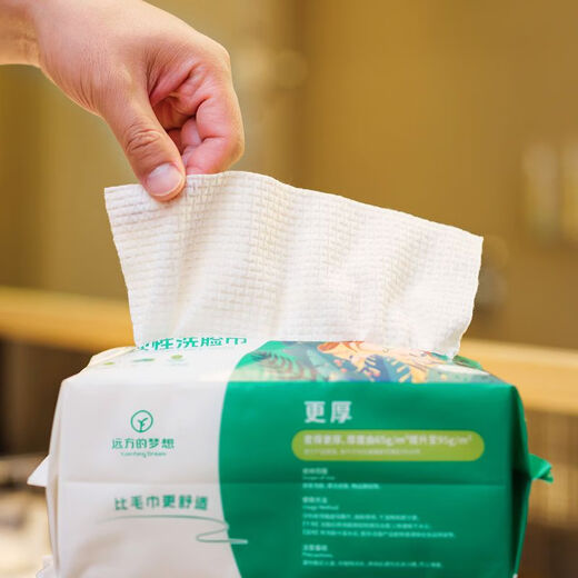 A good thing from afar, thickened face towel that won’t shed lint and can also be used by sensitive skin. Pearl pattern/thickened EF pattern two types. Pearl pattern 60 pumps/pack*4 packs