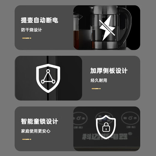 Standorte Tea Bar Machine 2024 Neues Haus High-End Smart Office Wohnzimmer Unterwasser Eimer High-End-Wasserspender Q677 BMW grau hellgrau heiß und kalt