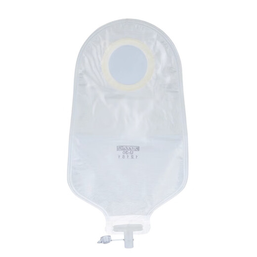 
ALCARE imported from Japan 12153/12152 two-piece urinary tract ostomy pocket 50mm urinary bag anti-reflux ALECARE 12153 urine bag [10 pieces/box]