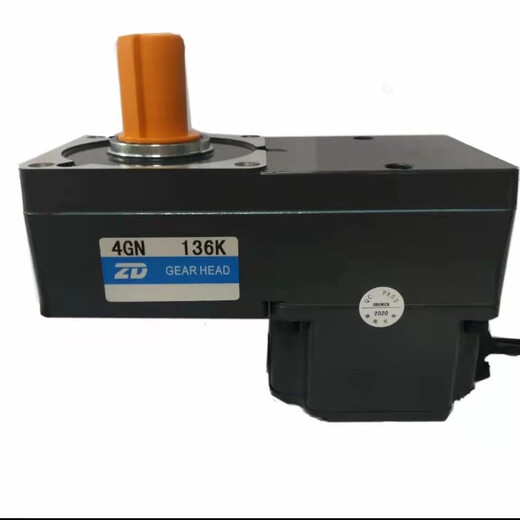 Universal advertising door control motherboard DC brushless motor community electric fence door controller host 24V motherboard + remote control