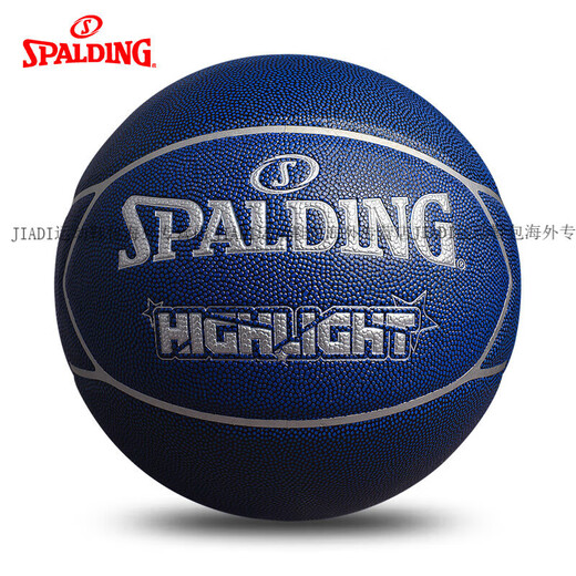 Spalding (Spalding) Баскетбол № 7 Emblem Lakers Emblem Kobe Limited Edition Kids's Gift для взрослых игр [Sky Blue] 76-867Y № 7 Баскетбол (стандартный мяч)