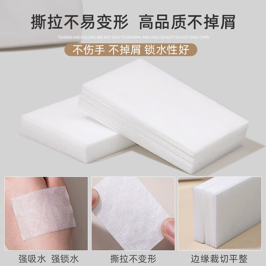 SweetCoolDou nail polish remover 100ml vitamin E moisturizing press nail polish remover water can remove oily water-based nail polish glue three-in-one free nail polish remover cotton