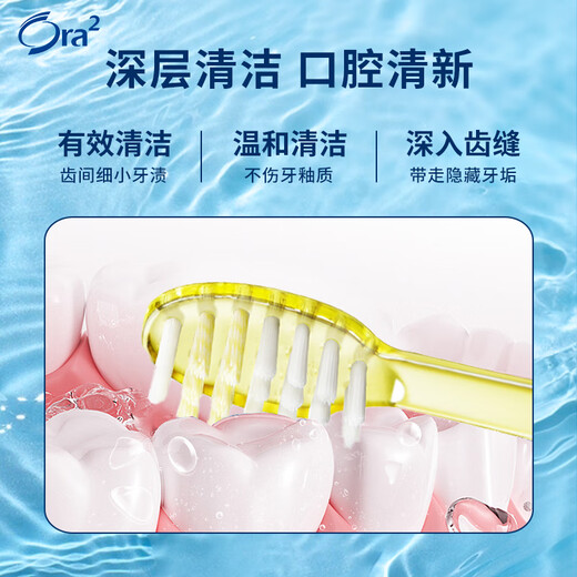 Haole toothbrush triangular spiral (hard bristle) small brush head Deep cleaning Can brush tongue coating Random color shipment