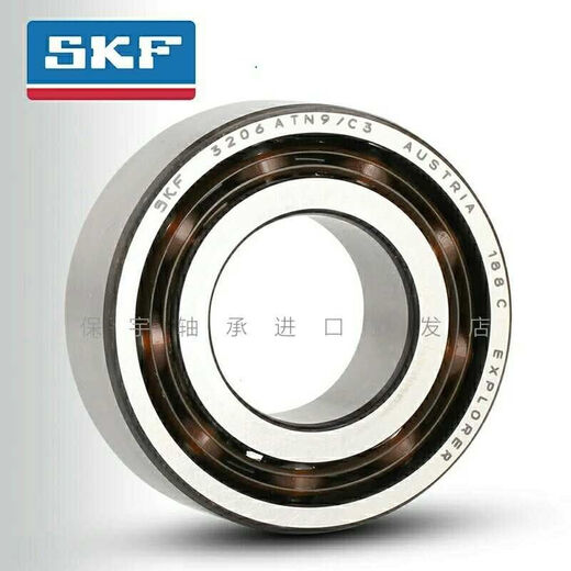 Huili customized double row angular contact ball bearings 3206 3207 3208 3209 3210 3211A2RS1TN 3207 size 357227 ATN9 open without seal