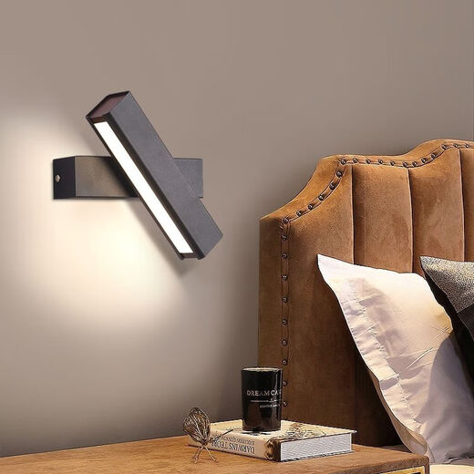Yaotian bedroom bedside wall lamp modern minimalist living room background wall study track creative rotating lamp black 20cm white light