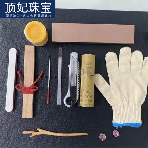 DING FEI Chinese Valentine's Day gift handmade diy peach wood homemade wooden hairpin woodworking materials birthday hairpin gift box peachwood hairpin 1 piece of peach wood with all tools drawing + gift box A16