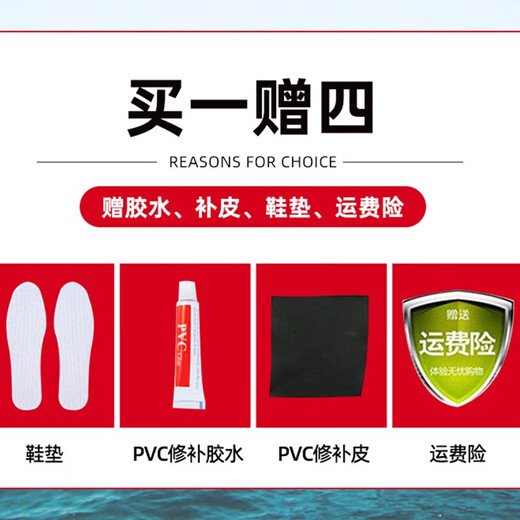 HHONGSHIYU waders, half-length rain trousers, waders, waterproof fish trousers, one-piece wading trousers, fish catching suit, reservoir fishing trousers overalls, black knitted waistband 75 silk 42 (sports shoe size)