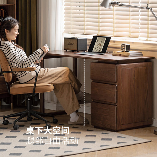 Genji Muyu all solid wood desk with drawer black walnut new Chinese style home desk computer desk writing desk 1.2 meters