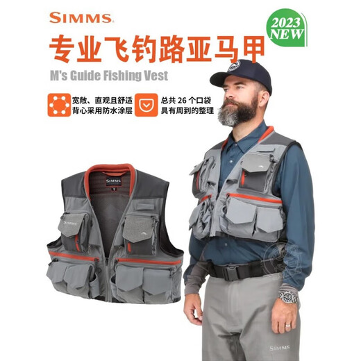 SIMMS23 New Fly Luya Vest Stream Multifunctional Men's and Women's Vest Waterproof Fishing Fishing Vest Carbon Gray Steel S