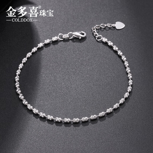 Jinduoxi PT950 platinum bracelet for women platinum sparkling diamond bracelet for women, adjustable women's gift for girlfriend, about 3.1-3.3 grams, length 16+2cm, width 1.5mm single layer