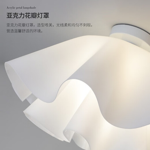 Grand View Garden (DGY) Cream Style Hauptschlafzimmer Deckenleuchte kreative Esszimmer Lampe einfache Blumenstudie Kinderzimmerlampe Guangdong Zhongshan Lampe 9735-Decken 35 cm-drei Farblicht