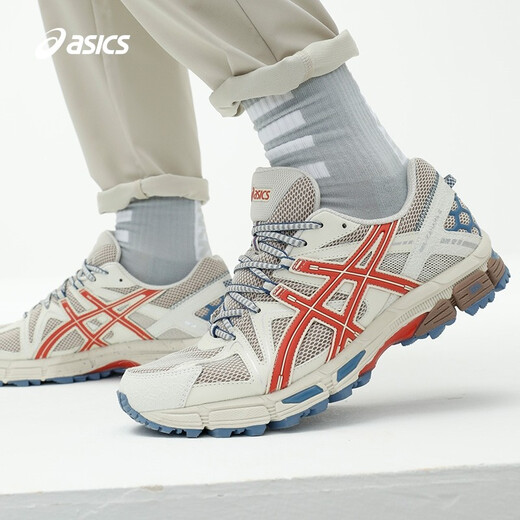 ASICS men's running shoes, stable grip, off-road running shoes, cushioning sneakers GEL-KAHANA 8 light brown/red 43.5