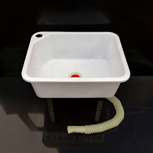 Shiying mop pool thickened plastic mop pool household simple wash mop mop pool hotel square lower pool with feet plastic basin + 15cm feet (can be placed on the ground for use)