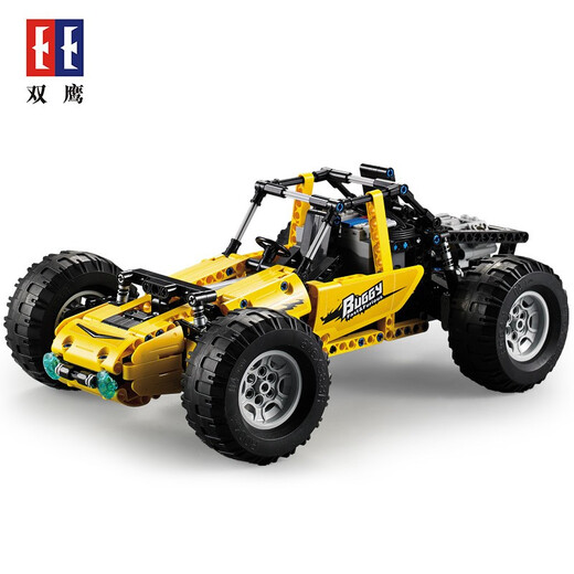 Assemble difficult building block assembly model remote control car sports car racing jigsaw puzzle for children, boys and adults