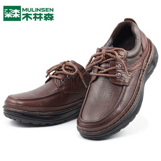 Mulinsen men's casual shoes, toe-layer cowhide, new high-end business casual leather shoes, versatile lace-up, double-layer non-slip thick sole, brown 39 (250mm), loose and large version