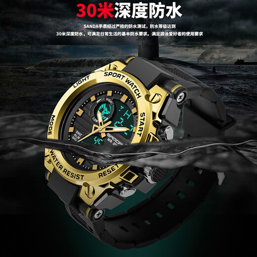 Lu Shizhe Watch Men's Trendy Fashion Junior High School Élèves de Sports Outdoor Electronic Watch imperméable Adolescent lumineux Military Watch 739 Black Bleu