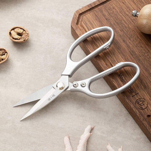 Zhang Xiaoquan kitchen scissors, household multi-functional scissors, powerful chicken bone scissors, meat scissors, fish barbecue scissors, kitchen scissors