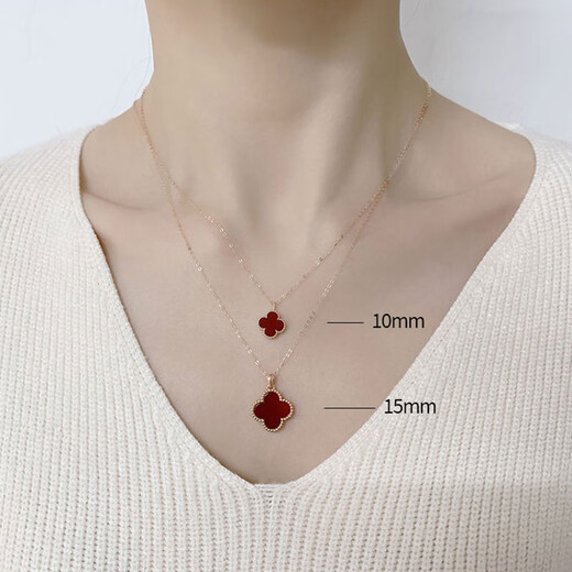 18K gold four-leaf clover pendant color gold rose gold gold necklace au750 clavicle chain gift for girlfriend's mother 18K gold rose gold (single pendant) 15mm white mother-of-pearl