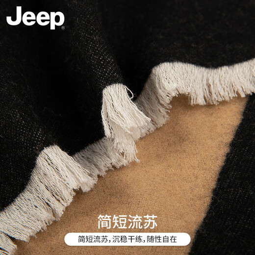 Jeep (JEEP) Pure Wool Shawl Women's Spring and Summer Air Conditioning Shawl Scarf Cape Cloak Scarf Girls' Birthday Gifts for Mom