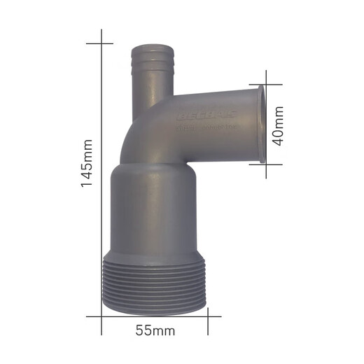 BECBAS garbage disposal food waste crusher special three-way drain elbow other brands universal 4050 black 40m black 40mm