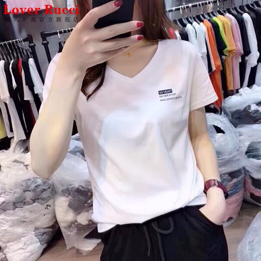Любовник Rucci Pure Chotcon Pleack Flugeed Functed Function Fort Fort Women's 2025 Лето Новое свободное похудение основное белое бело