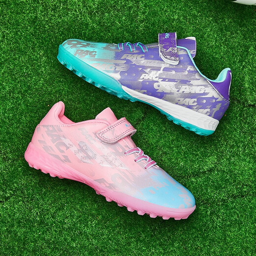 FEELACES football shoes TF broken nails small size Velcro training sports shoes for boys and girls training youth students exam competition 6195 mandarin duck pink purple broken nail 37 standard sports shoes size