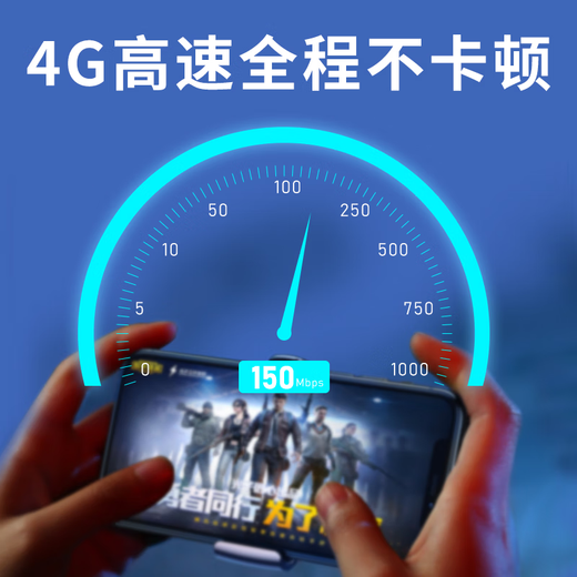 Eupen wifi portátil tráfico ilimitado teléfono móvil 4g wifi móvil enrutador inalámbrico computadora portátil internet camión que lleva wifi acompañante Unicom telecomunicaciones hotspot tráfico inteligente versión insignia enrutador 4G Unicom/Telecom cualquier interruptor