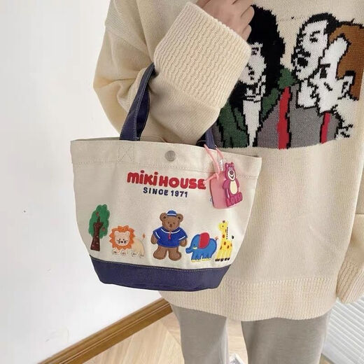 Qindu Miki Canvas Bag Cartoon Brief Handtasche Bento Bag Mama Bag Baby Bag Canvas Handtasche Mutter und Babytasche Stoffbeutel gelber Eimer Tasche