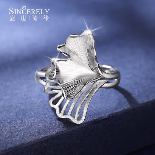 Shengshi Qiyuan platinum ring women's pt950 platinum ring women's live mouth adjustable three lives lucky ring platinum three lives apricot ring 5.76g (live mouth)