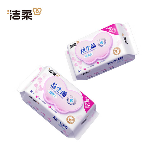 Jierou probiotic wet toilet paper 80 packs * 8 packs of toilet paper wet wipes with Jierou roll paper