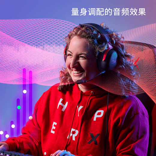 Extremely Unknown (HYPERX) Cloud Hurricane 3 Wired Black DTS Audio 53mm Driver Unit E-Sports Gaming Headset Adapted to Delta Action