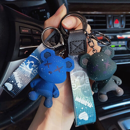 Медные дети хамелеон медведь автомобиль автомобиль креативные автомобильные принадлежности для автомобиля талия висят ключ веревку мужчин и женщин мультфильм Кольцо кольцо черное хамелеон медведь