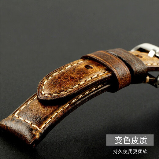 SNQP cowhide watch strap retro genuine leather for men and women 1853 Tissot Longines Casio Omega Le Locce Huawei brown silver buckle (free tool ears) (interface width) 22MM