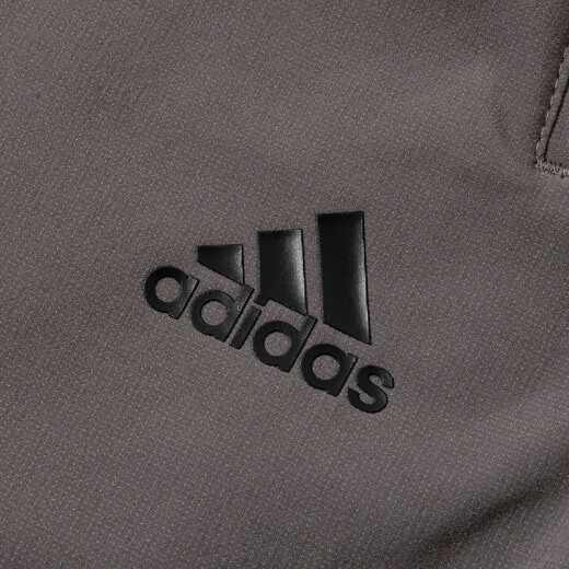 Adidas Herrenhosen, neue sommergewebte, schnell trocknende dünne, atmungsaktive Fitness-Trainings loser Casualhosen, Laufsporthosen, Reißverschlusspocket/Gerade schnell trocken/Hauptempfehlung [Rückkehr zu 5] L (180) empfohlen 155-175jin [Jin gleich 0,5 kg]
