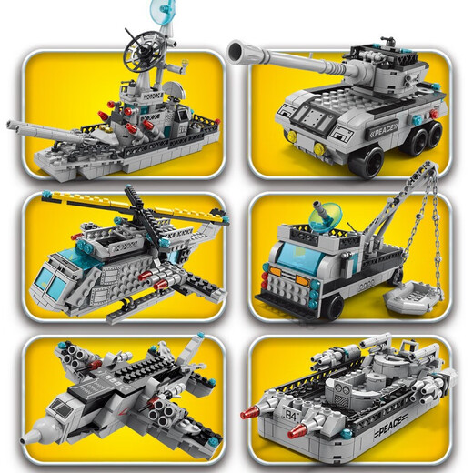 Lele Brothers Compatible Building Blocks Highly Difficult Giant Aircraft Carrier Boy Assembly Figure Military Model Festival 27 Styles Aircraft Carrier Guardian -728 Pieces